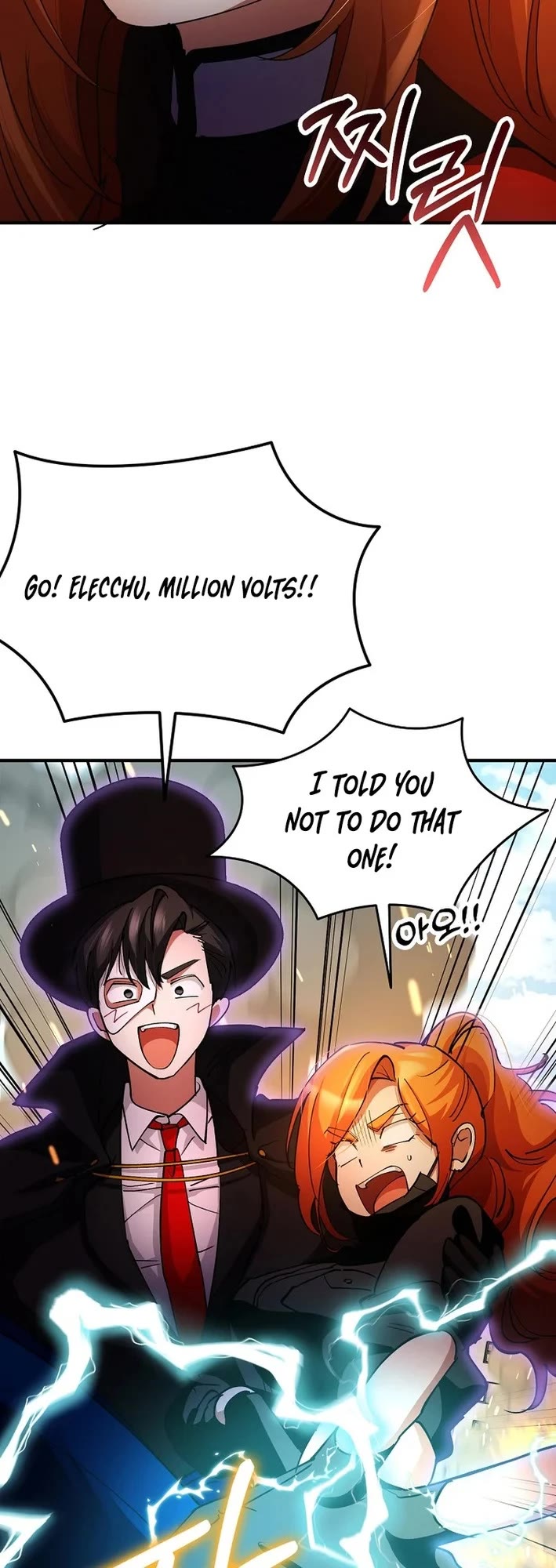 I Became The Villain The Hero Is Obsessed With chapter 34 page 7