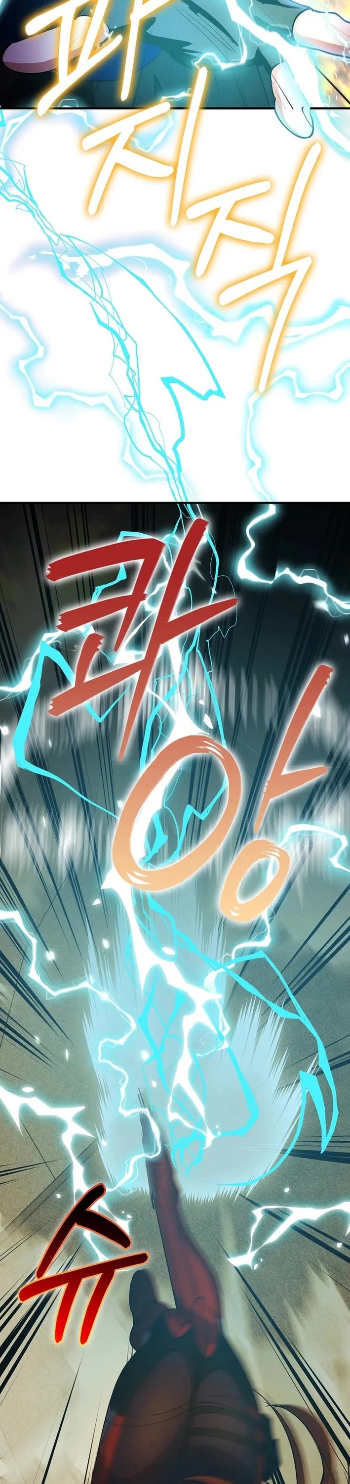 I Became The Villain The Hero Is Obsessed With chapter 34 page 8