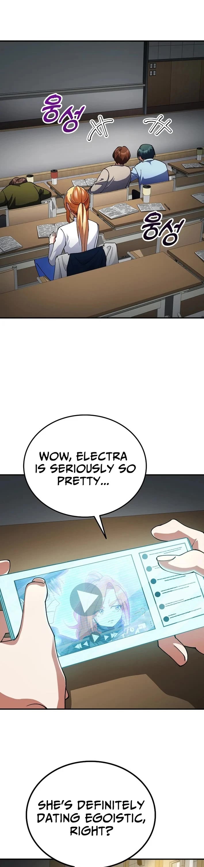 I Became The Villain The Hero Is Obsessed With chapter 35 page 1