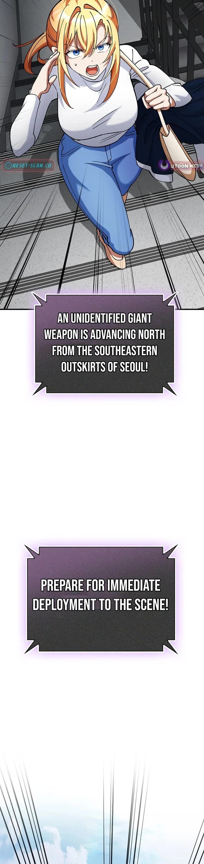 I Became The Villain The Hero Is Obsessed With chapter 35 page 12