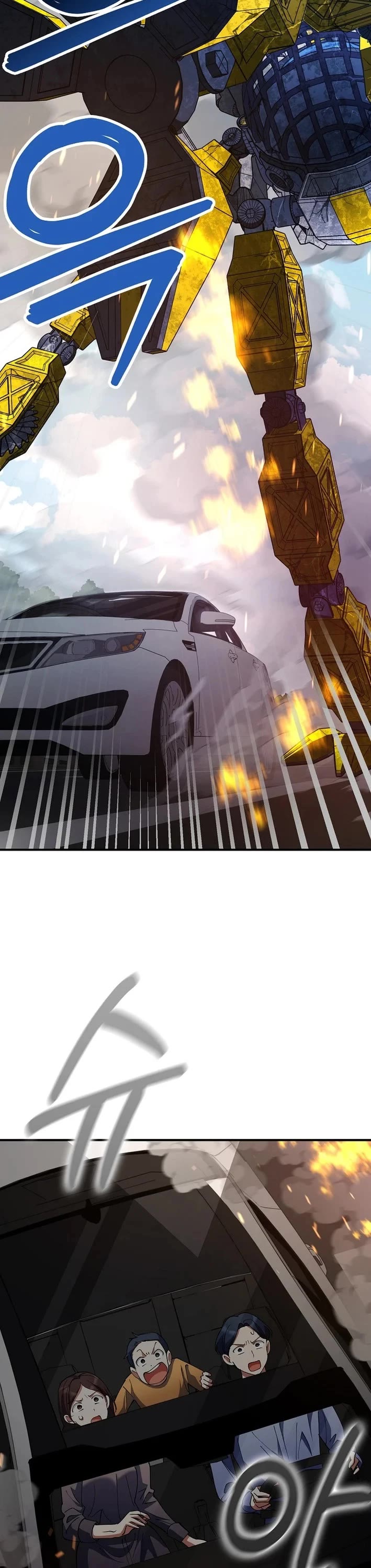 I Became The Villain The Hero Is Obsessed With chapter 35 page 17