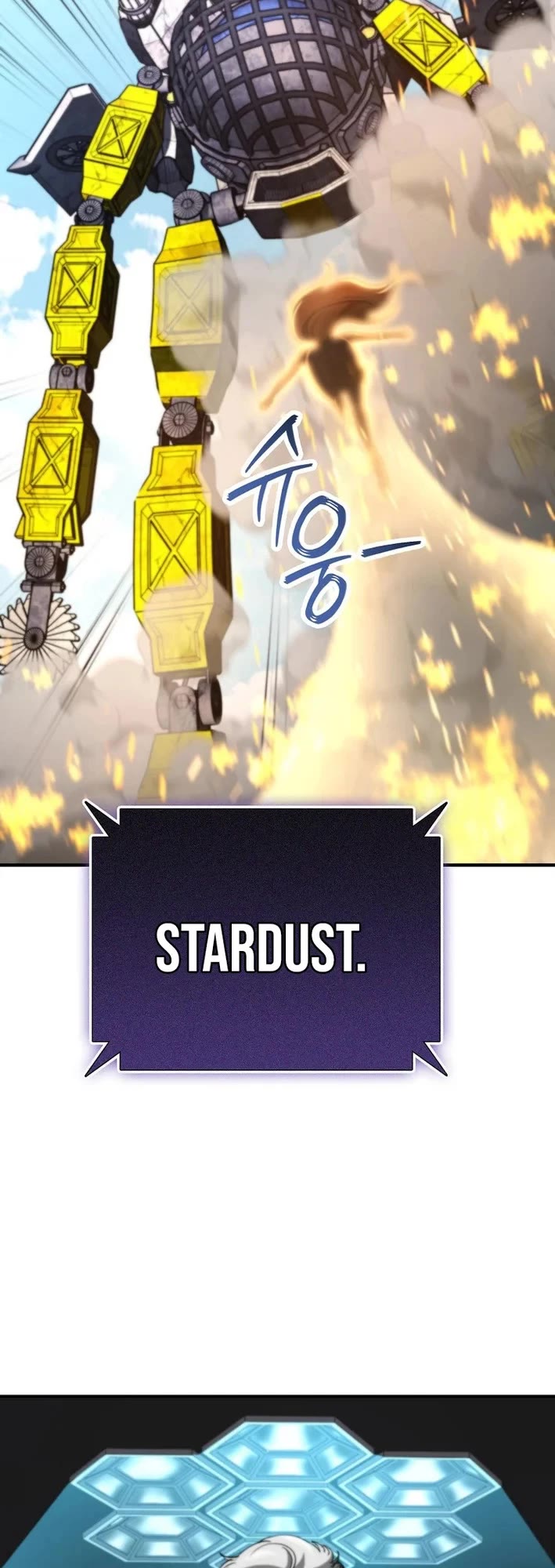 I Became The Villain The Hero Is Obsessed With chapter 35 page 22