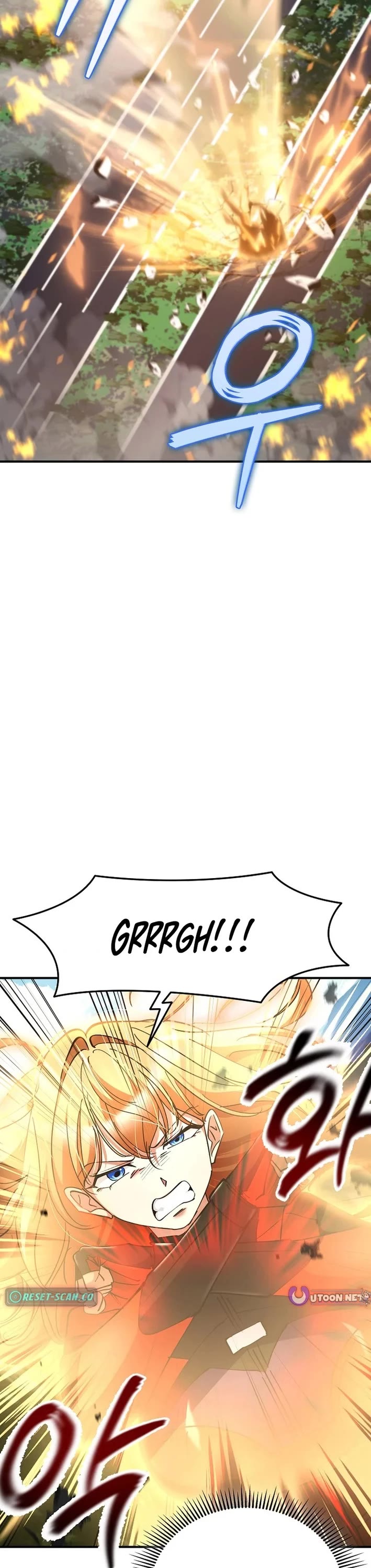 I Became The Villain The Hero Is Obsessed With chapter 35 page 25