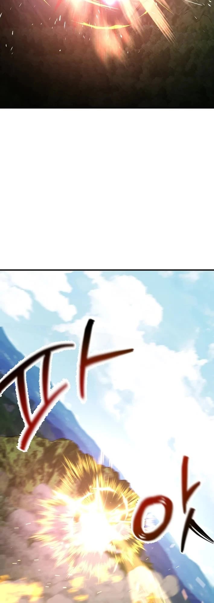 I Became The Villain The Hero Is Obsessed With chapter 35 page 27