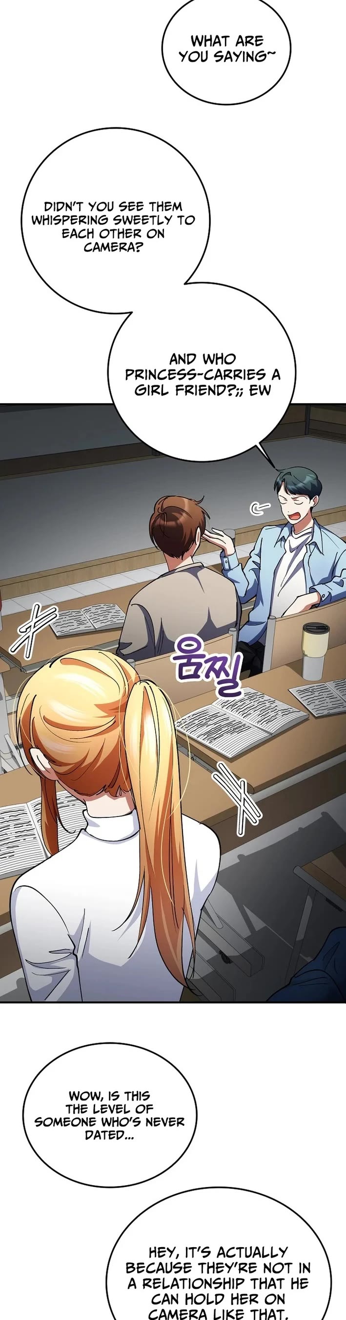 I Became The Villain The Hero Is Obsessed With chapter 35 page 3