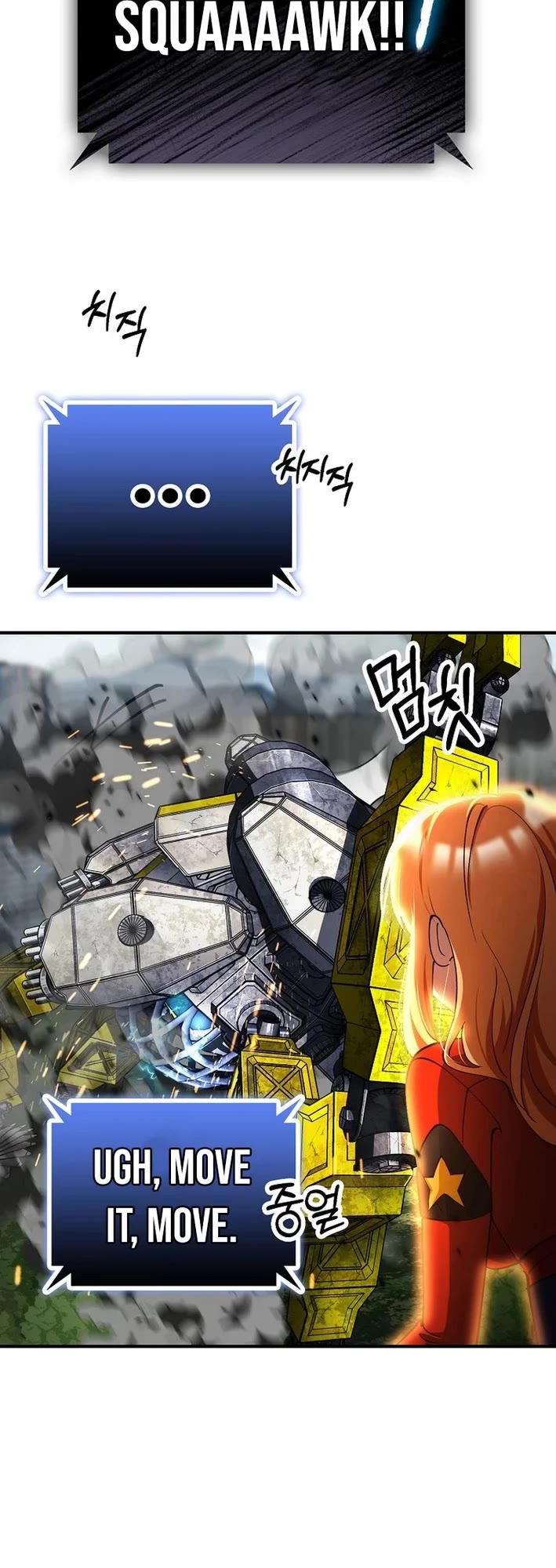 I Became The Villain The Hero Is Obsessed With chapter 35 page 31