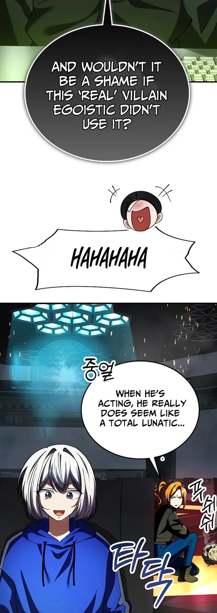 I Became The Villain The Hero Is Obsessed With chapter 35 page 34