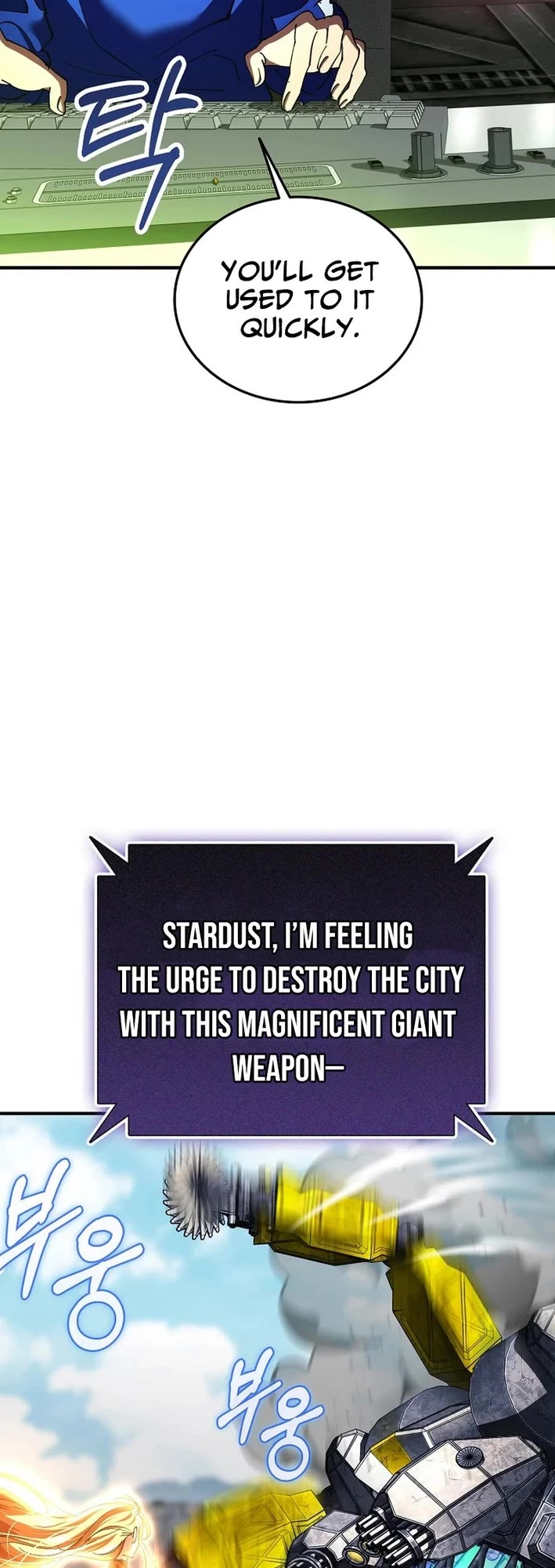 I Became The Villain The Hero Is Obsessed With chapter 35 page 35