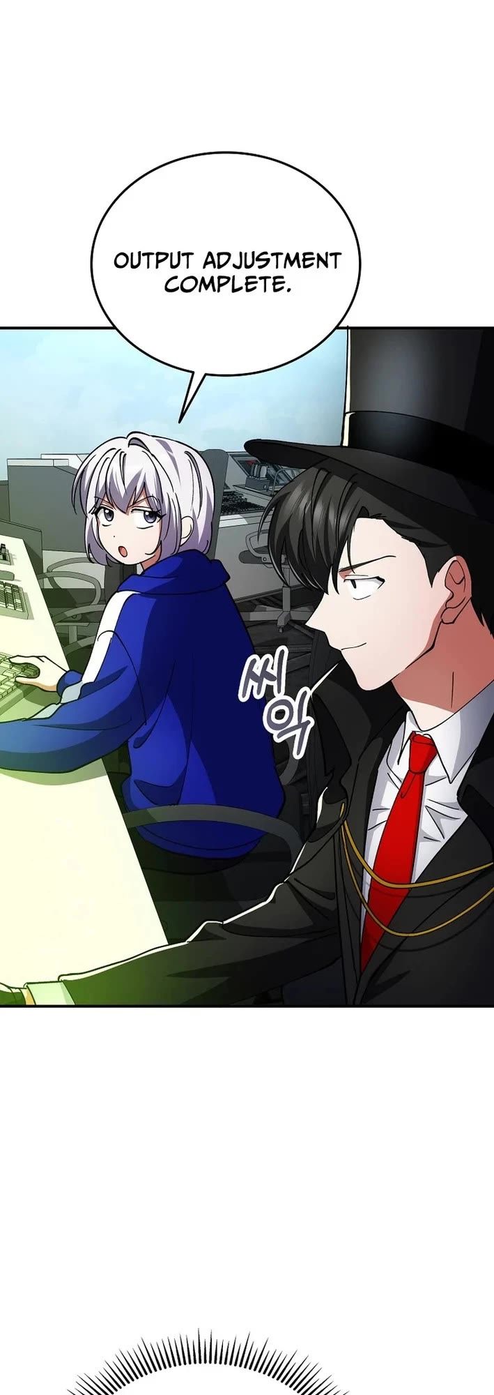 I Became The Villain The Hero Is Obsessed With chapter 35 page 39