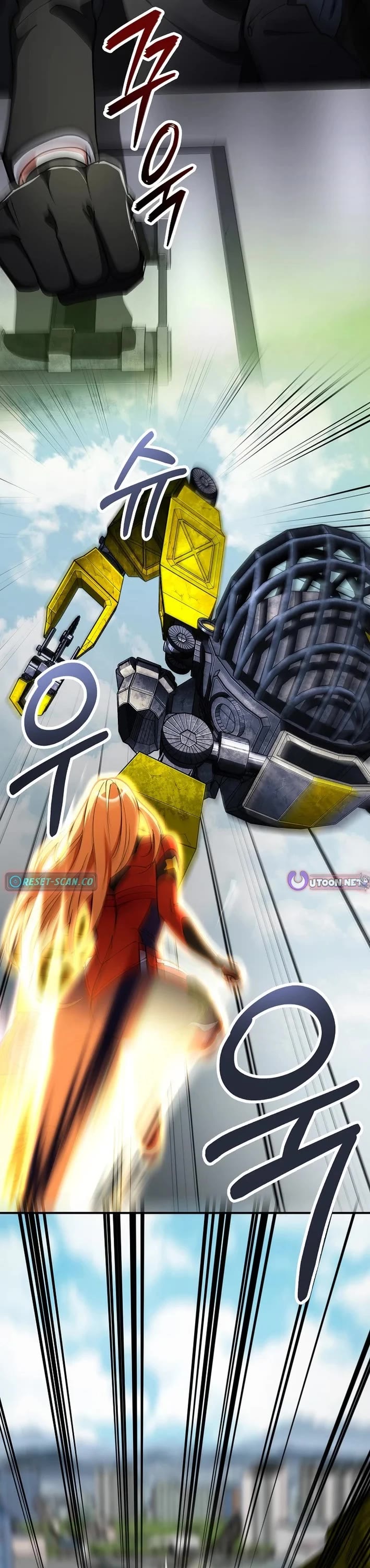 I Became The Villain The Hero Is Obsessed With chapter 35 page 41