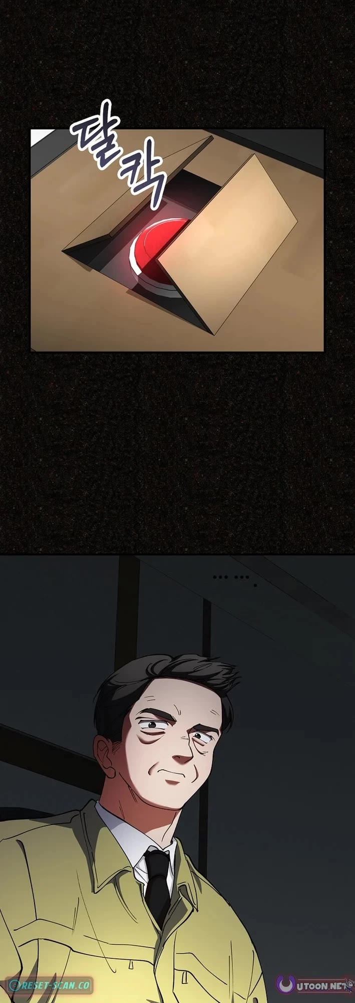 I Became The Villain The Hero Is Obsessed With chapter 35 page 54