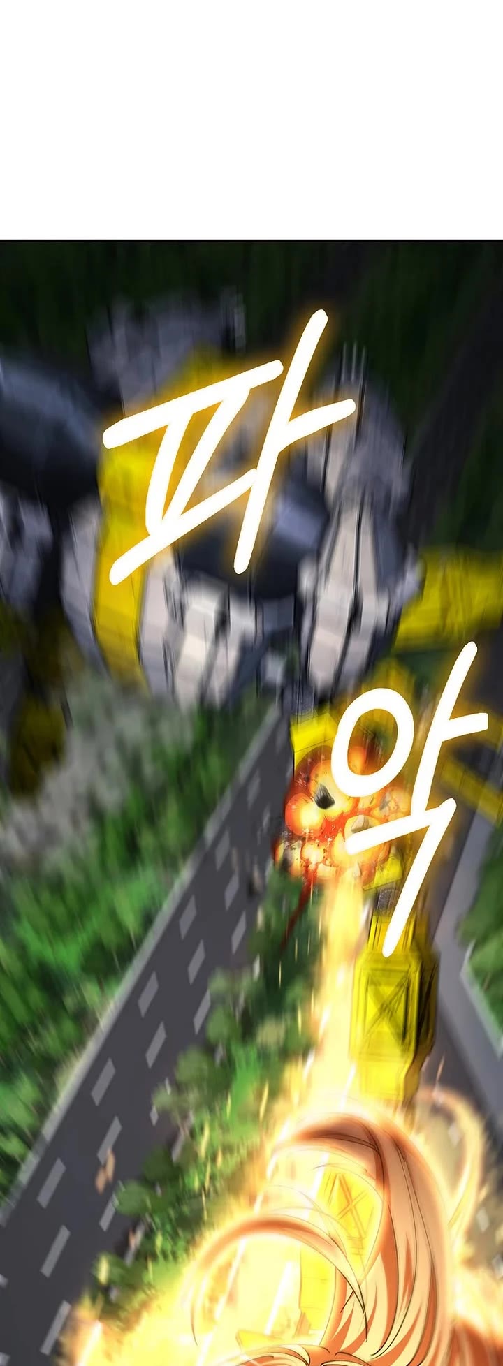 I Became The Villain The Hero Is Obsessed With chapter 36 page 22