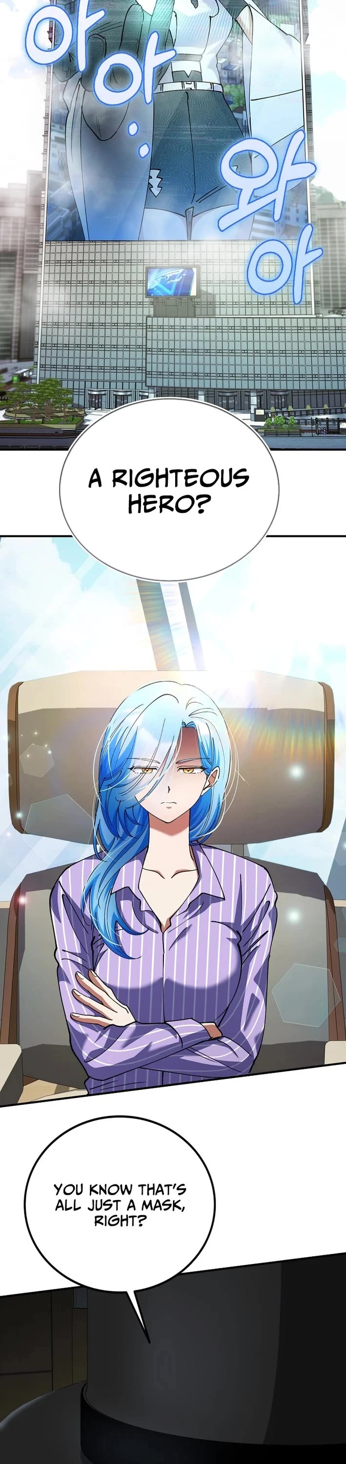 I Became The Villain The Hero Is Obsessed With chapter 39 page 12