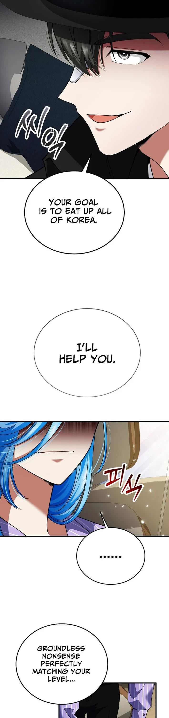 I Became The Villain The Hero Is Obsessed With chapter 39 page 13