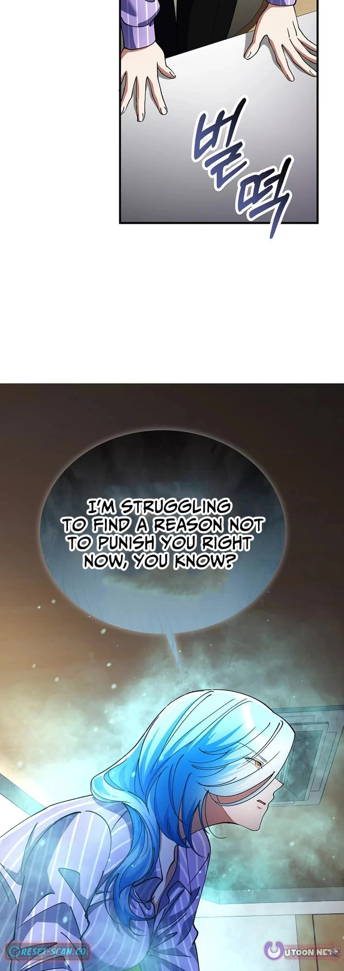 I Became The Villain The Hero Is Obsessed With chapter 39 page 14