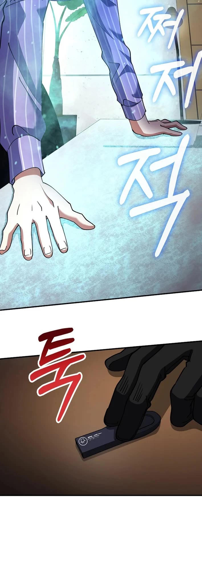 I Became The Villain The Hero Is Obsessed With chapter 39 page 15