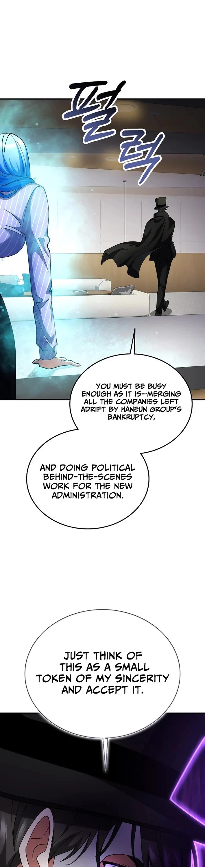 I Became The Villain The Hero Is Obsessed With chapter 39 page 16