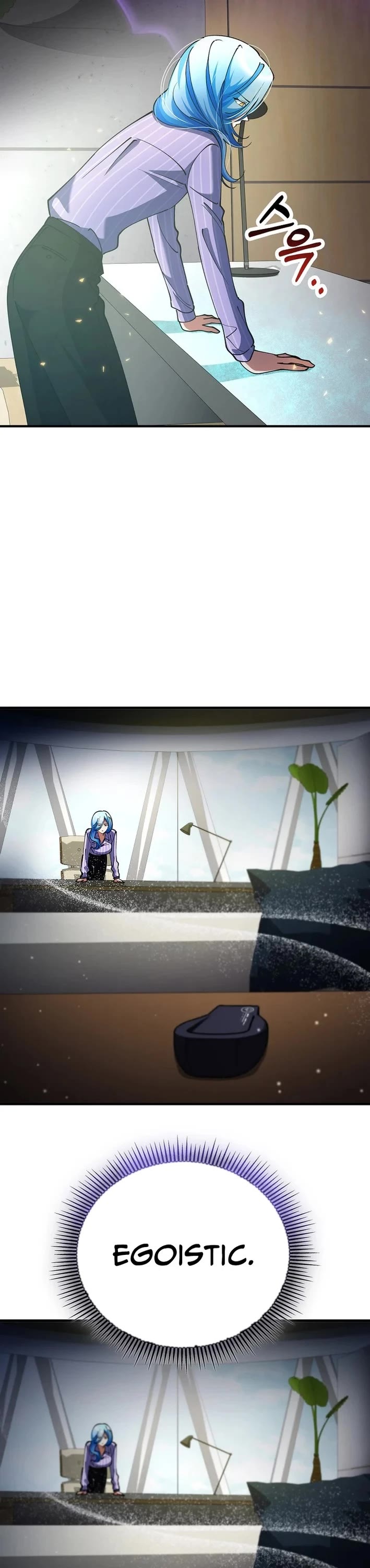 I Became The Villain The Hero Is Obsessed With chapter 39 page 20