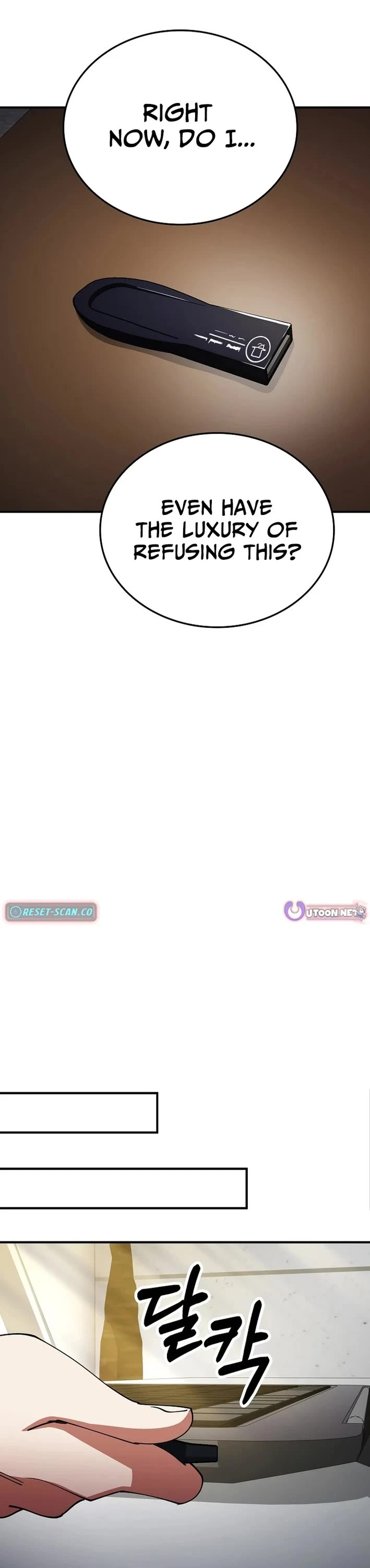 I Became The Villain The Hero Is Obsessed With chapter 39 page 24