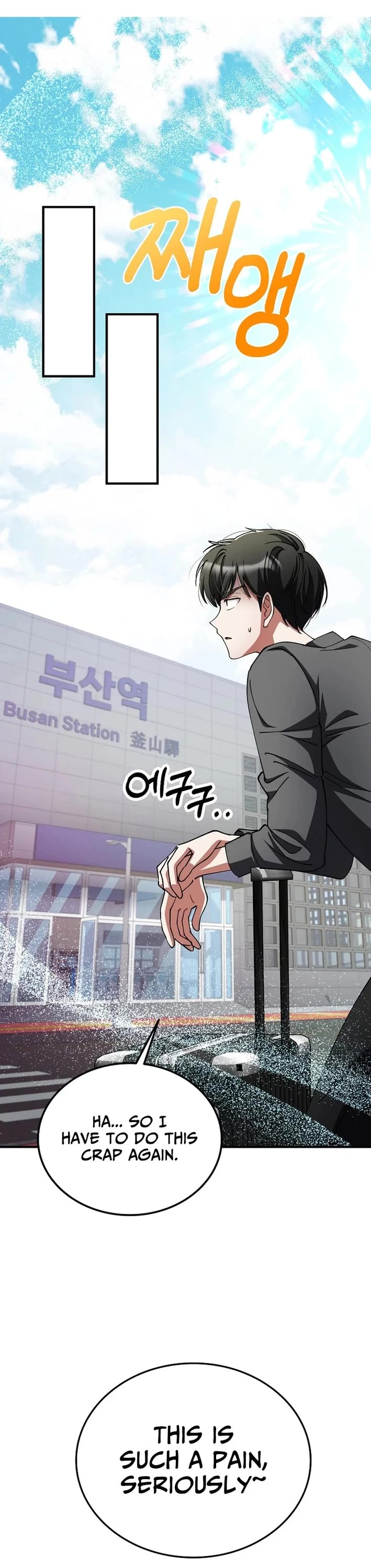 I Became The Villain The Hero Is Obsessed With chapter 39 page 29