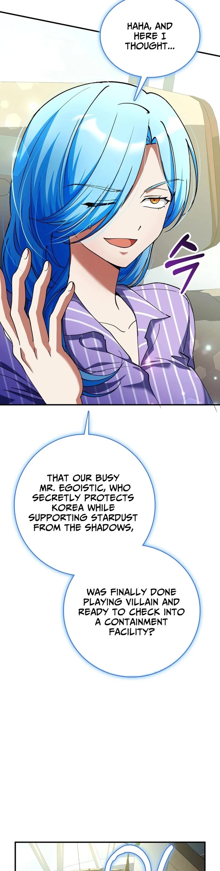 I Became The Villain The Hero Is Obsessed With chapter 39 page 3