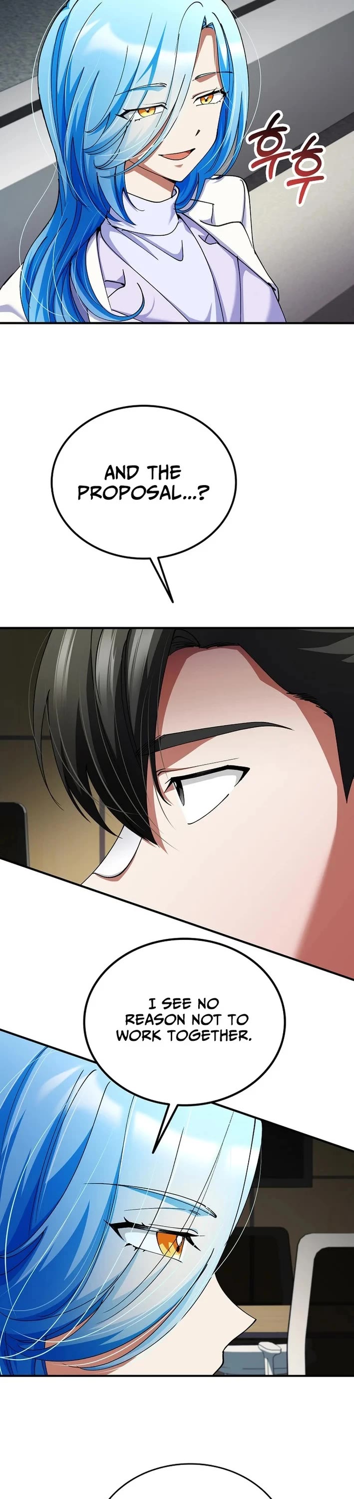 I Became The Villain The Hero Is Obsessed With chapter 39 page 32