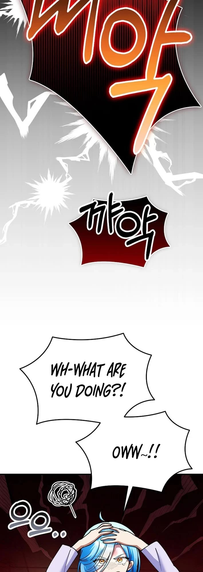 I Became The Villain The Hero Is Obsessed With chapter 39 page 43