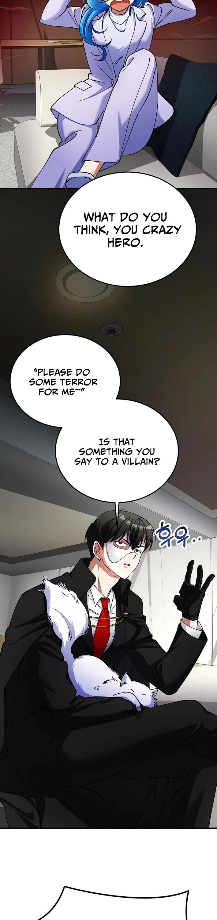 I Became The Villain The Hero Is Obsessed With chapter 39 page 44