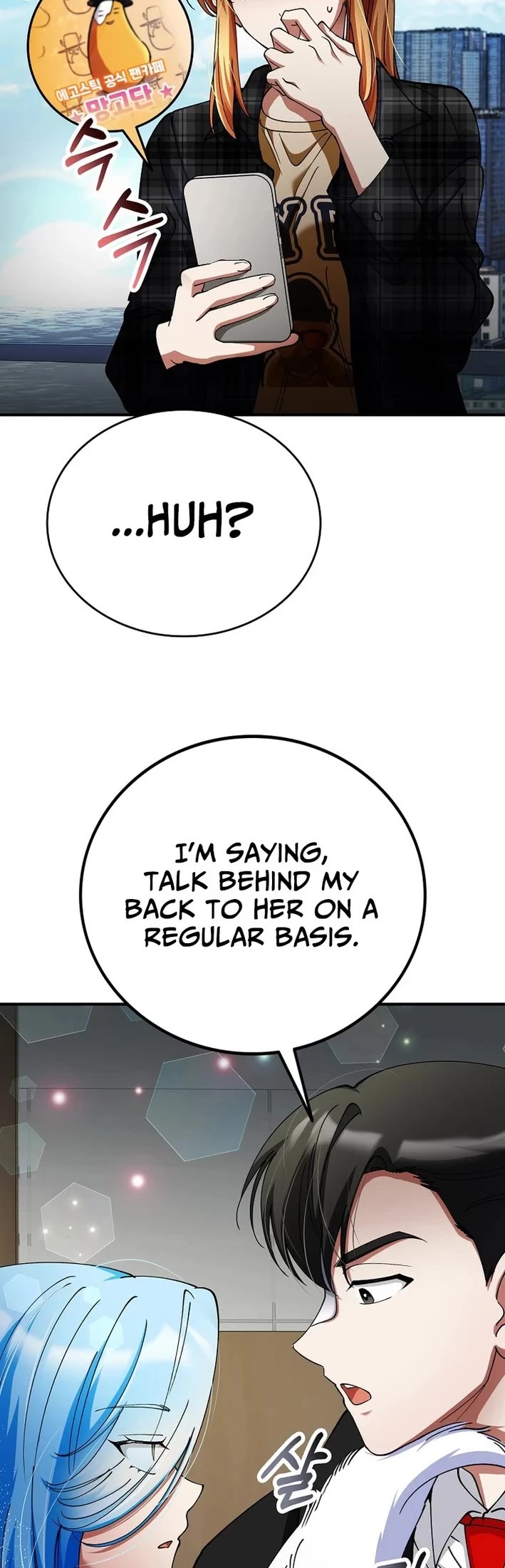 I Became The Villain The Hero Is Obsessed With chapter 39 page 48