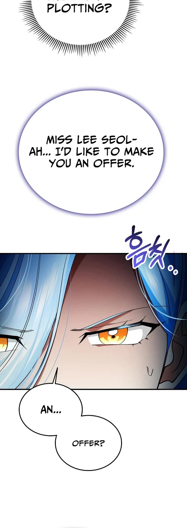 I Became The Villain The Hero Is Obsessed With chapter 39 page 6