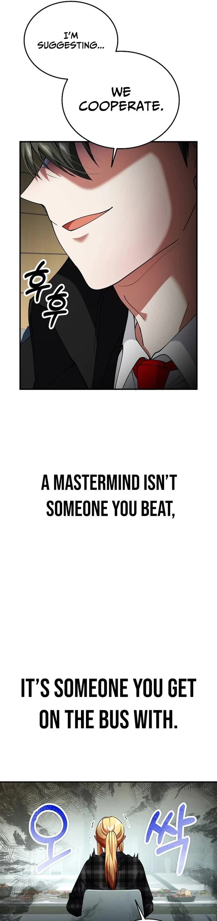 I Became The Villain The Hero Is Obsessed With chapter 39 page 8