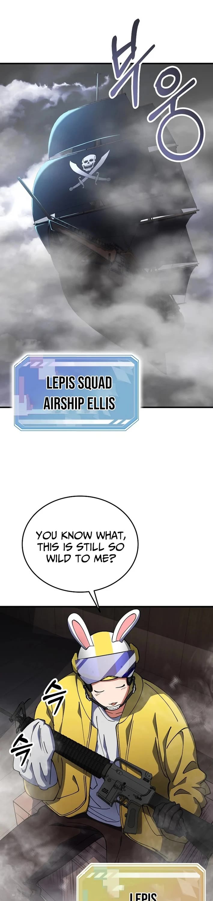 I Became The Villain The Hero Is Obsessed With chapter 41 page 1