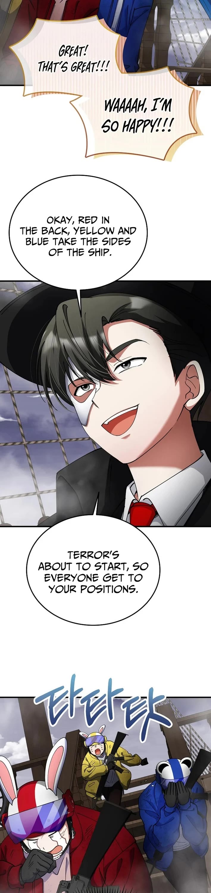 I Became The Villain The Hero Is Obsessed With chapter 41 page 12