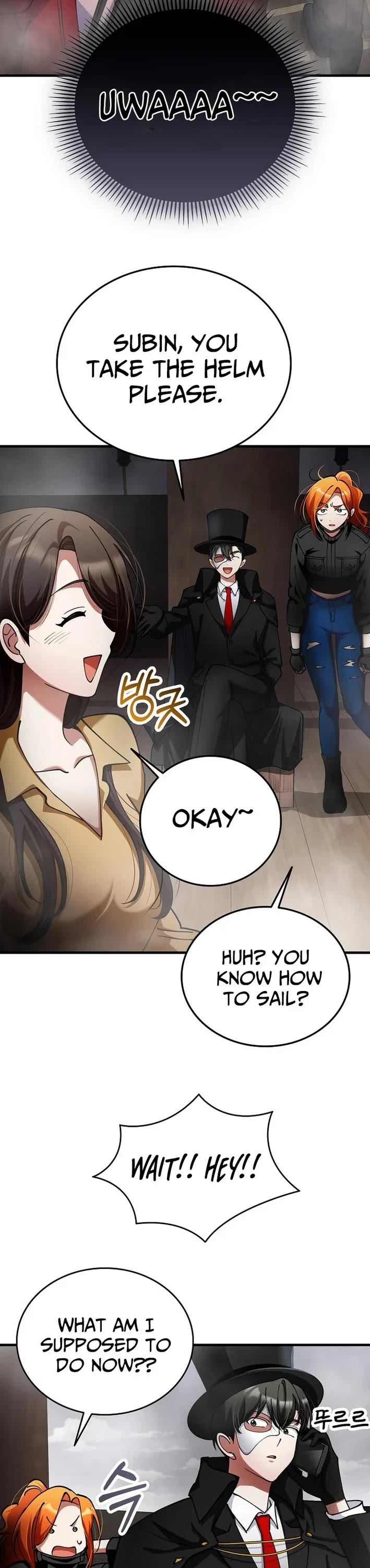 I Became The Villain The Hero Is Obsessed With chapter 41 page 13