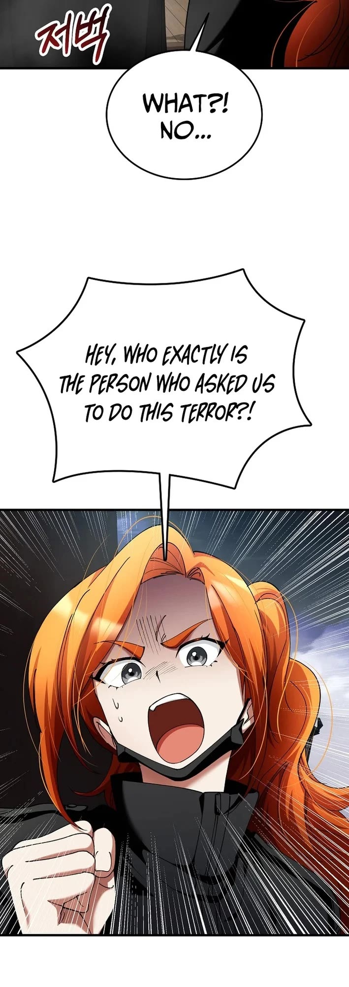 I Became The Villain The Hero Is Obsessed With chapter 41 page 15