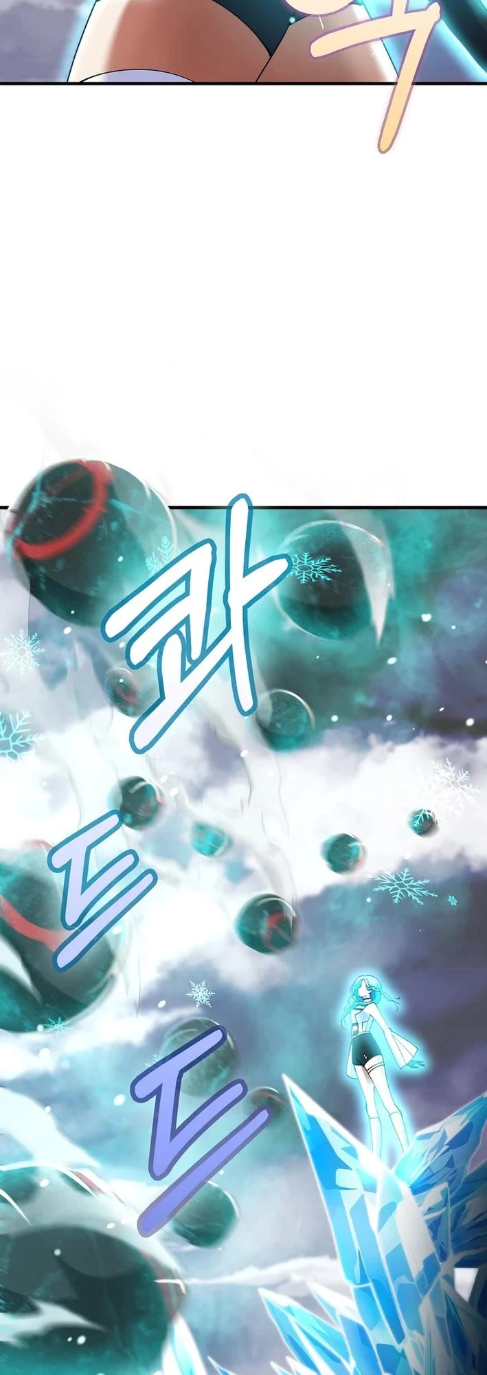 I Became The Villain The Hero Is Obsessed With chapter 41 page 23