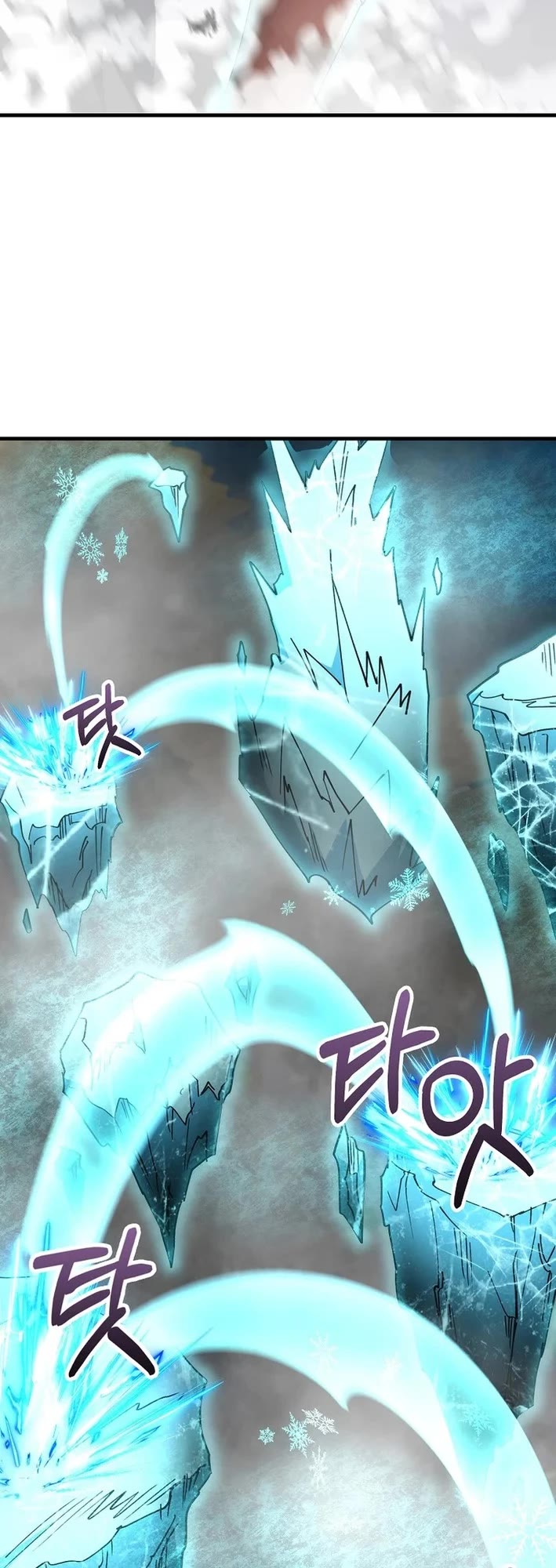 I Became The Villain The Hero Is Obsessed With chapter 41 page 26