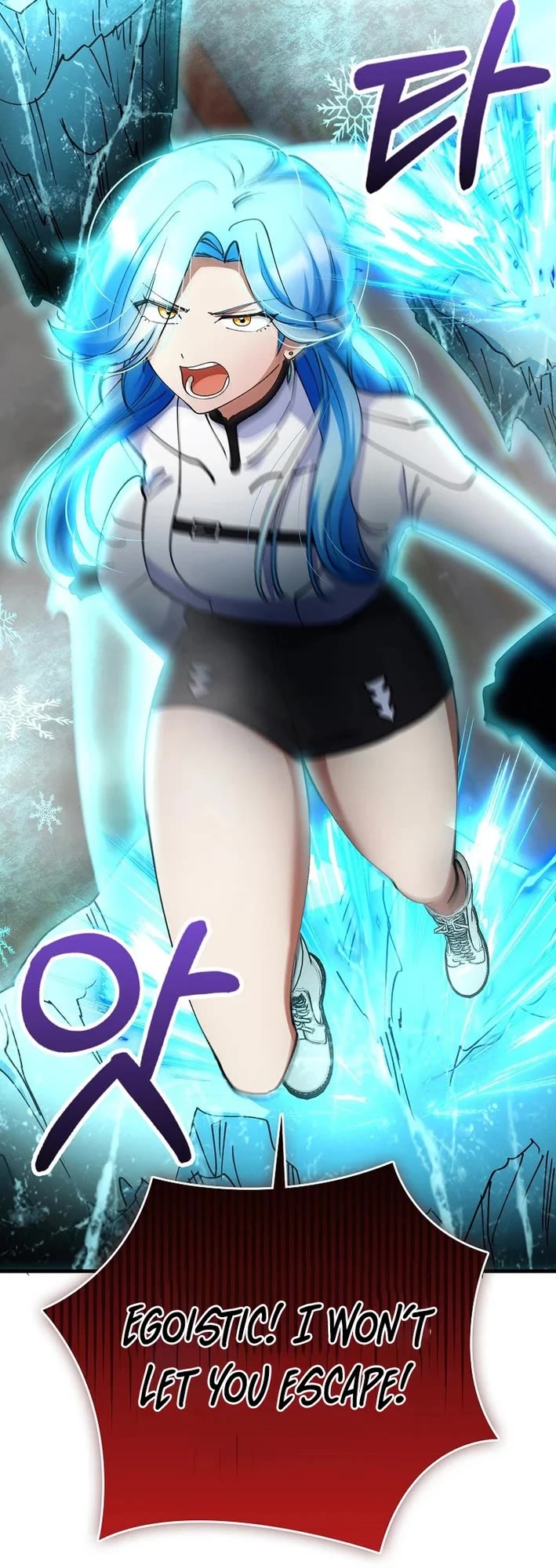 I Became The Villain The Hero Is Obsessed With chapter 41 page 27