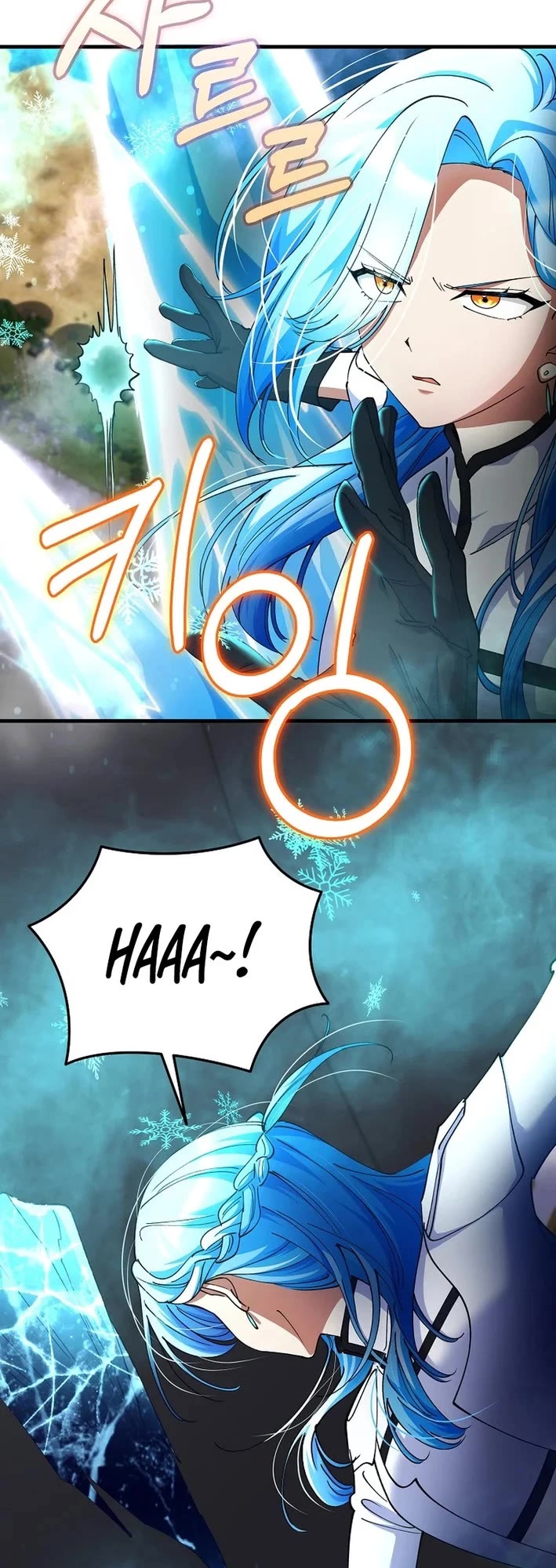 I Became The Villain The Hero Is Obsessed With chapter 41 page 34