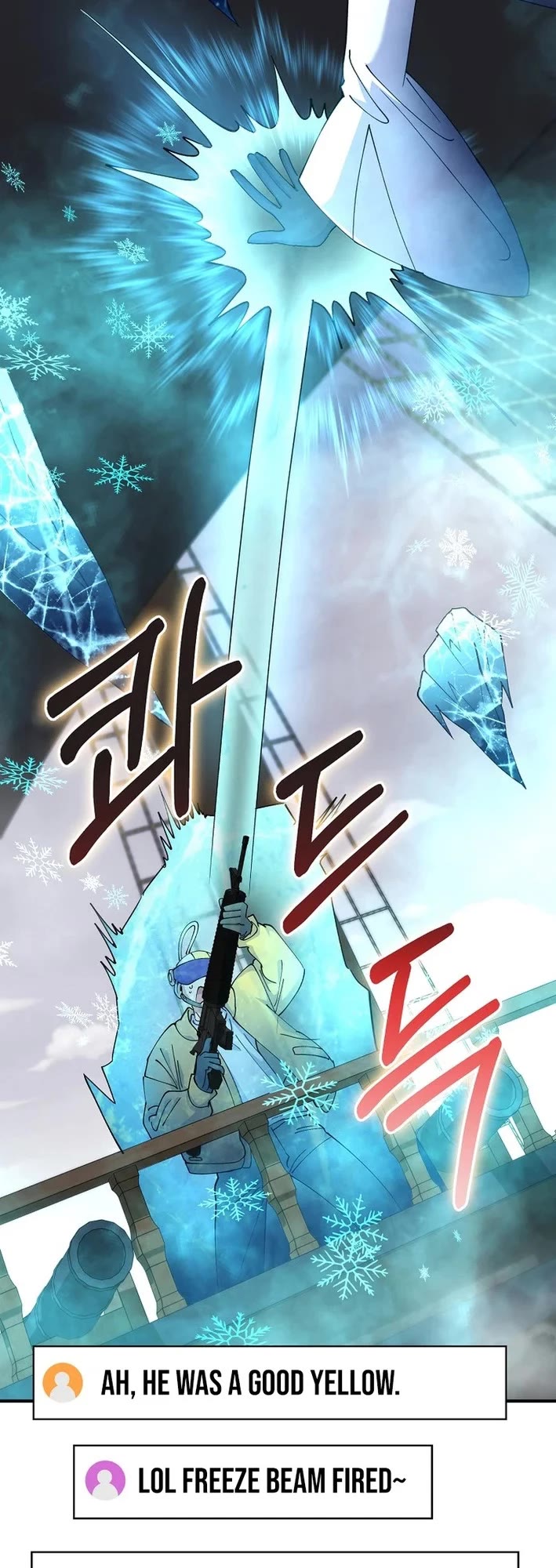 I Became The Villain The Hero Is Obsessed With chapter 41 page 35