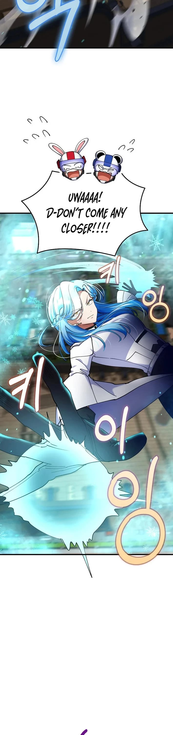 I Became The Villain The Hero Is Obsessed With chapter 41 page 37