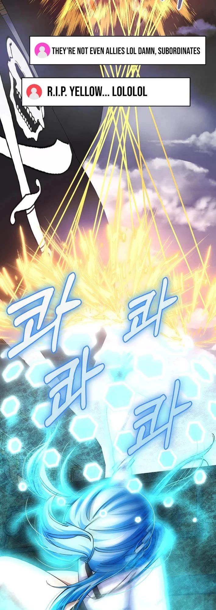 I Became The Villain The Hero Is Obsessed With chapter 41 page 39