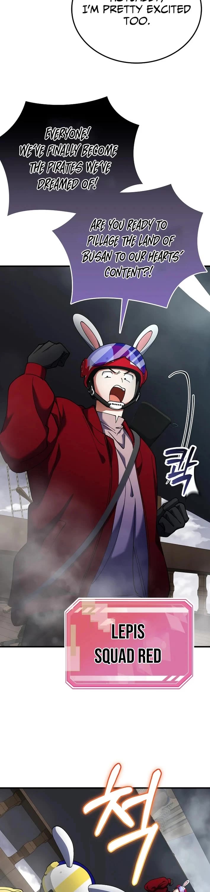 I Became The Villain The Hero Is Obsessed With chapter 41 page 4