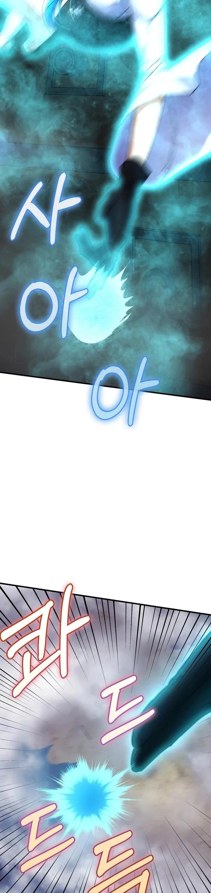 I Became The Villain The Hero Is Obsessed With chapter 41 page 40