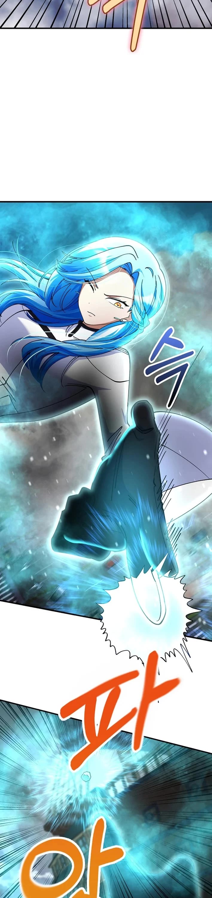 I Became The Villain The Hero Is Obsessed With chapter 41 page 41