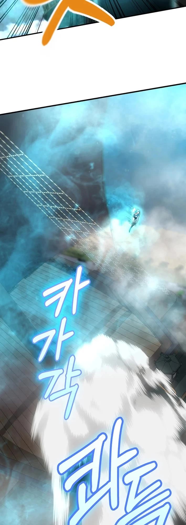 I Became The Villain The Hero Is Obsessed With chapter 41 page 42