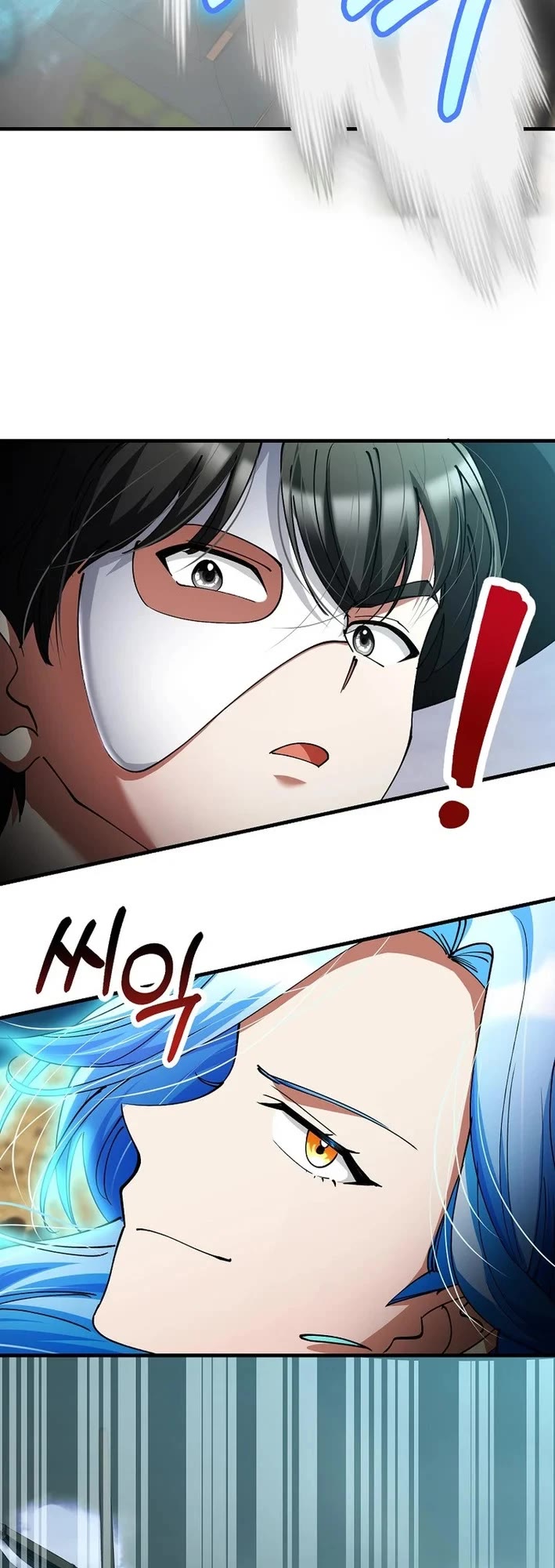 I Became The Villain The Hero Is Obsessed With chapter 41 page 43