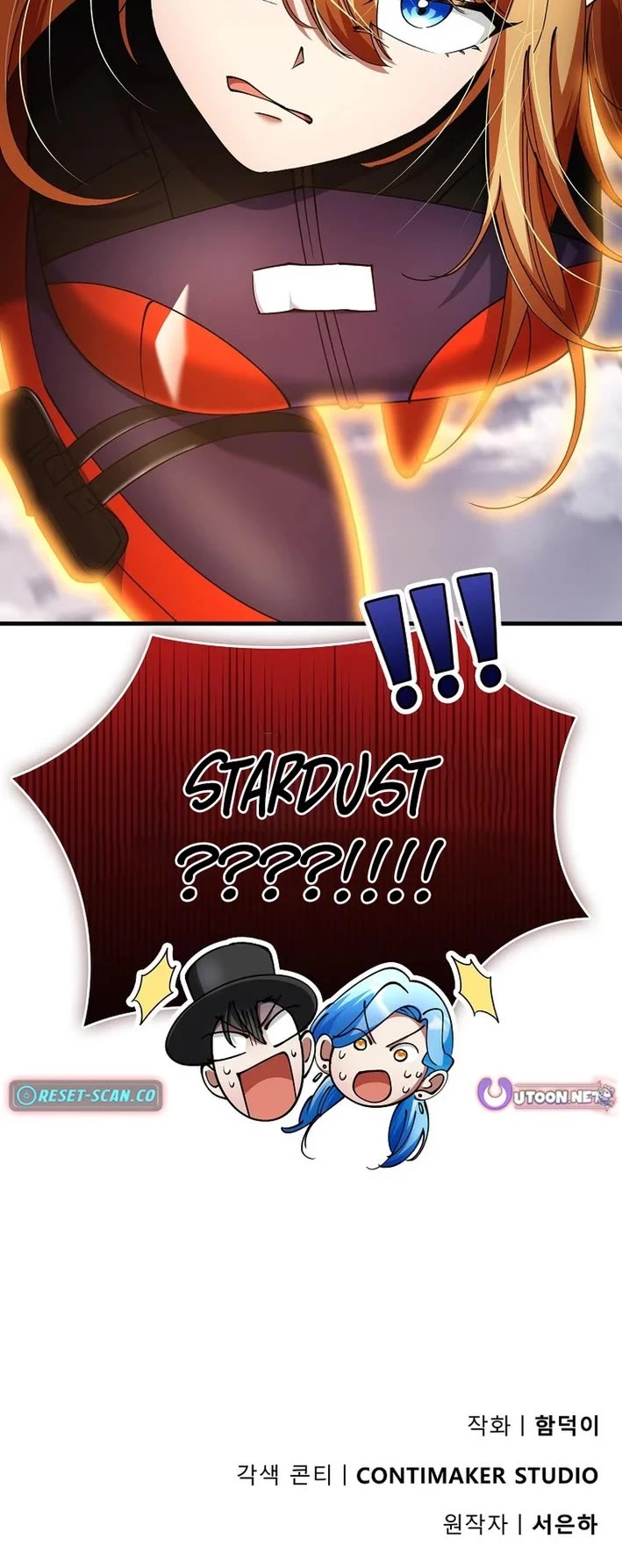 I Became The Villain The Hero Is Obsessed With chapter 41 page 55