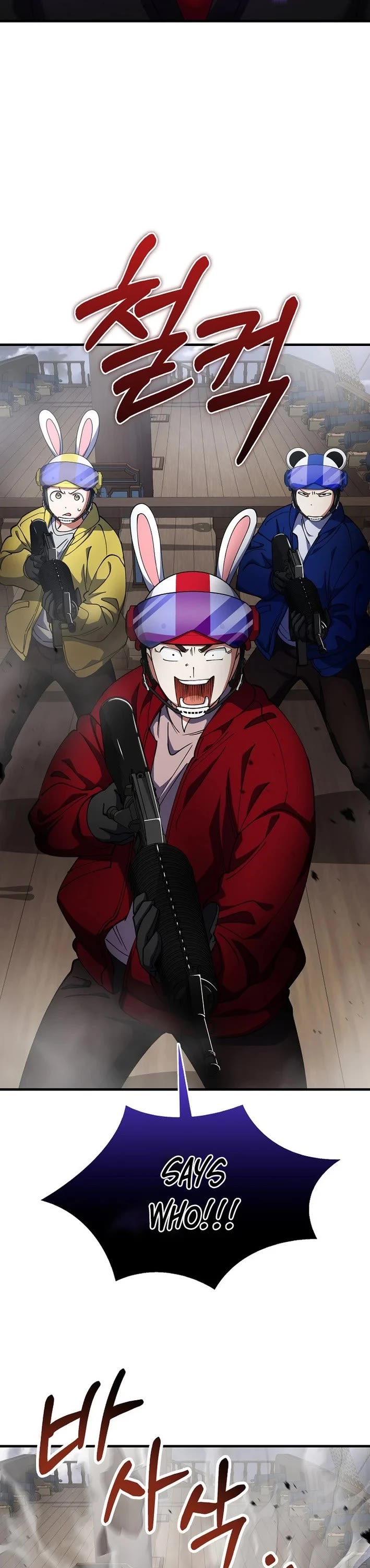 I Became The Villain The Hero Is Obsessed With chapter 41 page 8