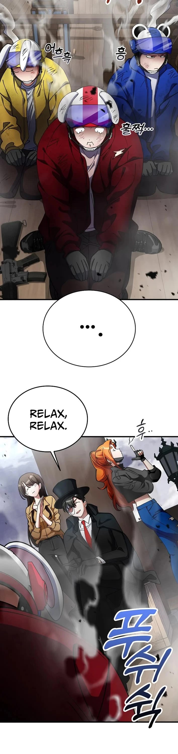 I Became The Villain The Hero Is Obsessed With chapter 41 page 9